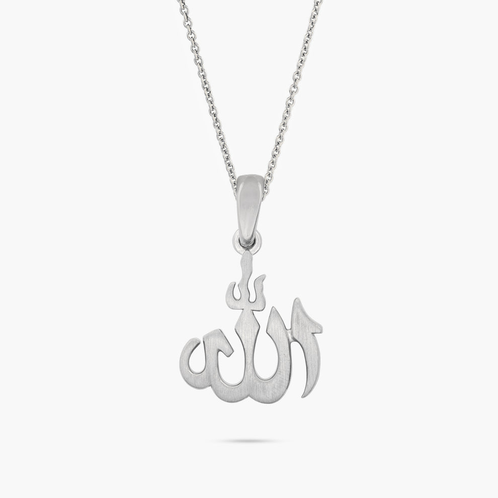 Allah 9ct White Gold Pendant