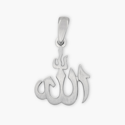 Allah 9ct White Gold Pendant